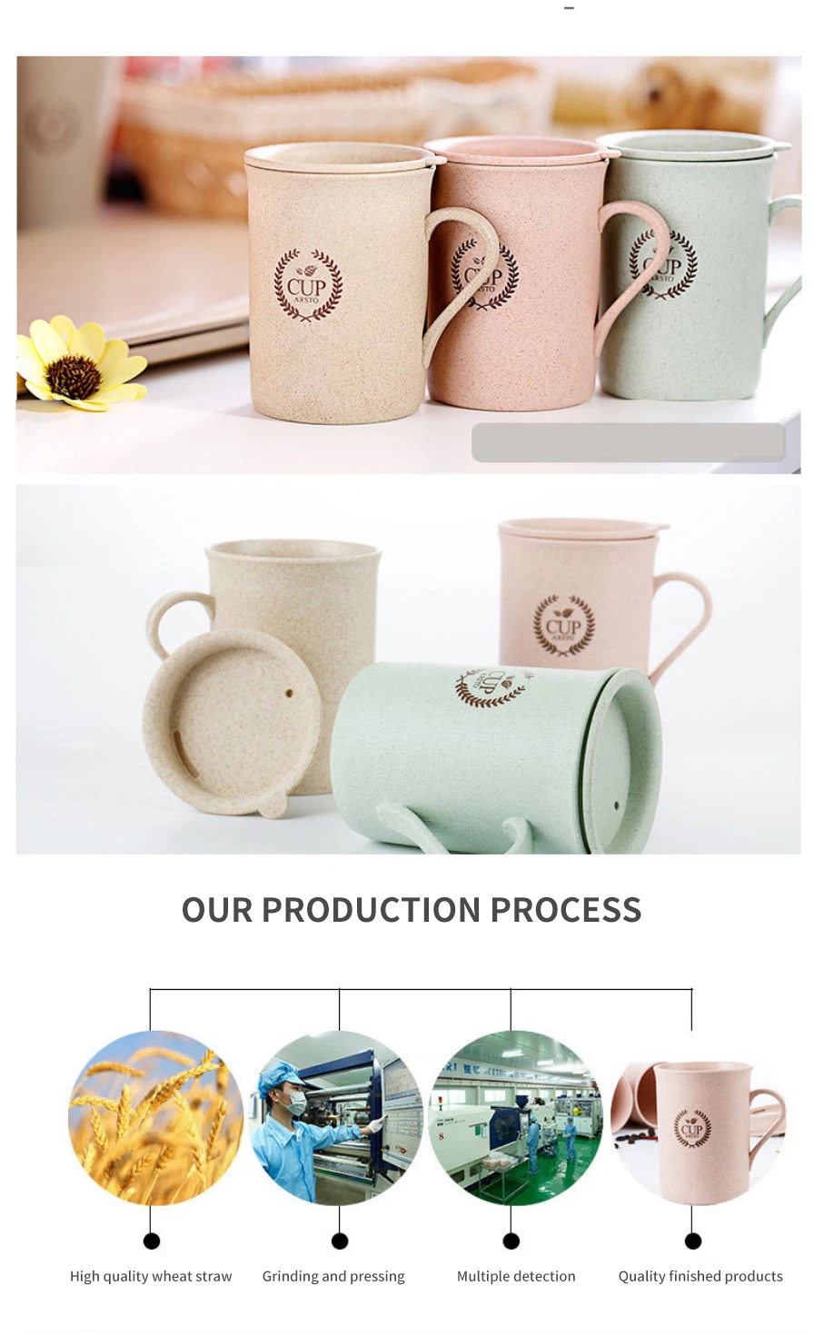 Wheat Fiber Cup