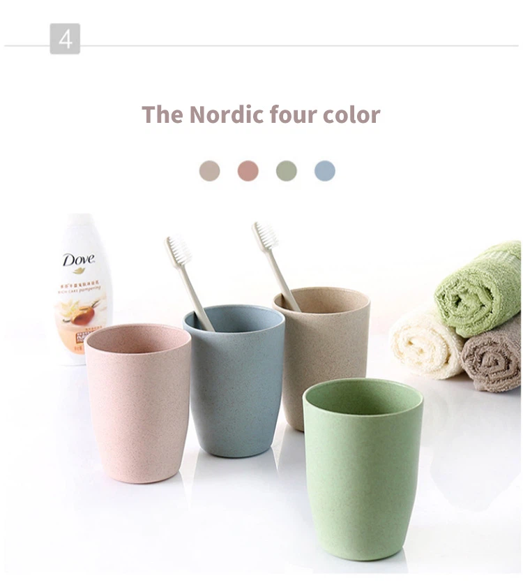 Water Wash Cup