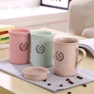Biodegradable Coffee Mug