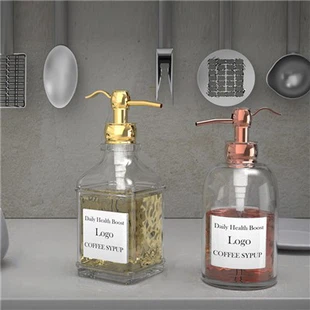 Coffee Syrup Dispenser