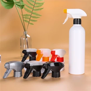 Garden Sprayer