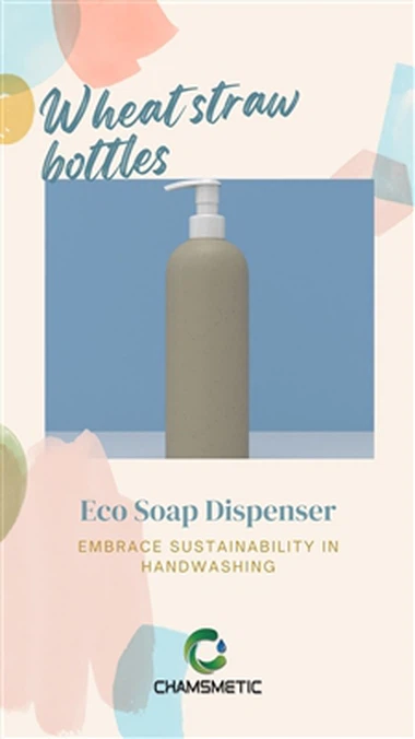 [Industry knowledge sharing]Common quality defects in blowing process of plastic bottles (Part 2)