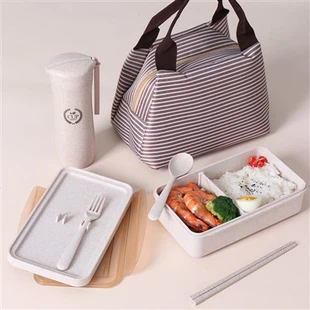 Lunch Box Bottle Set