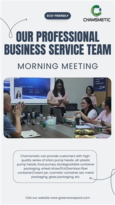 [Corporate News]Fostering Team Collaboration And Recognizing Excellence At Chamsmetic’s Morning Meetings