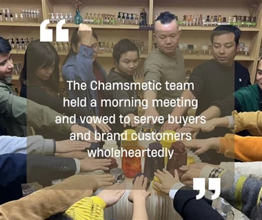The Chamsmetic Team Held A Morning Meeting And Vowed To Serve Buyers And Brand Customers Wholeheartedly