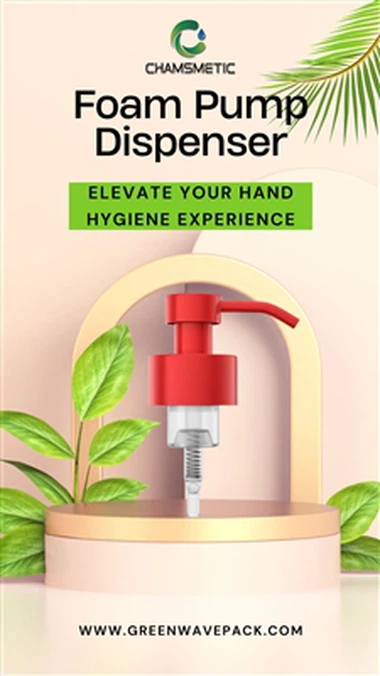 What should you know when purchasing a lotion pump? Chamsmetic will explain!