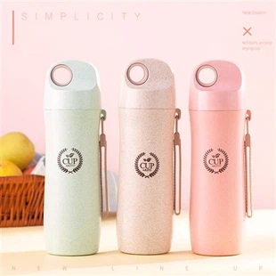 Wheat Water Bottle